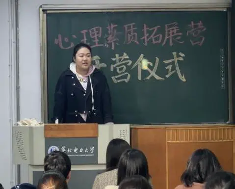 哪里能找到分卫的技术分析视频_2