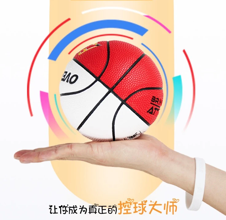 如何设计个性化的篮球训练方案_0